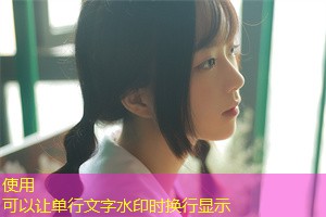 How do young people in Shanghai view success and happiness？